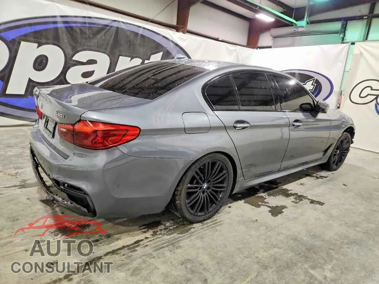 2017 BMW 5 SERIES Damaged VIN WBAJE7C3XHG890656 – side profile 2017 BMW 5 SERIES Damaged VIN WBAJE7C3XHG890656 – side profile