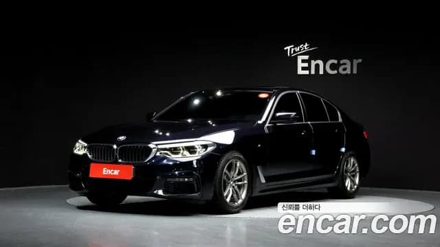2020 BMW 5Series (G30) 520d M Sport Package Plus Sold VIN WBAJF3102LCE02723 – front exterior 2020 BMW 5Series (G30) 520d M Sport Package Plus Sold VIN WBAJF3102LCE02723 – front exterior