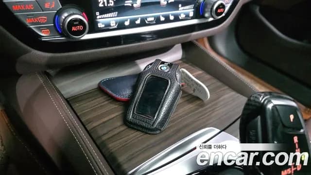 2020 BMW 5Series (G30) 520d M Sport Package Plus Sold VIN WBAJF3102LCE02723 – side profile 2020 BMW 5Series (G30) 520d M Sport Package Plus Sold VIN WBAJF3102LCE02723 – side profile