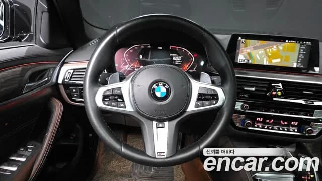 2020 BMW 5Series (G30) 520d M Sport Package Plus Sold VIN WBAJF3102LCE02723 – engine bay 2020 BMW 5Series (G30) 520d M Sport Package Plus Sold VIN WBAJF3102LCE02723 – engine bay