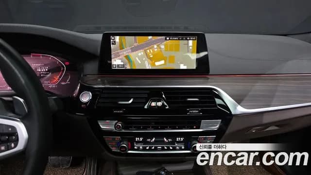 2020 BMW 5Series (G30) 520d M Sport Package Plus Sold VIN WBAJF3102LCE02723 – undercarriage 2020 BMW 5Series (G30) 520d M Sport Package Plus Sold VIN WBAJF3102LCE02723 – undercarriage