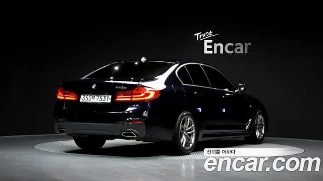 2020 BMW 5Series (G30) 520d M Sport Package Plus Sold VIN WBAJF3102LCE02723 – trunk area 2020 BMW 5Series (G30) 520d M Sport Package Plus Sold VIN WBAJF3102LCE02723 – trunk area
