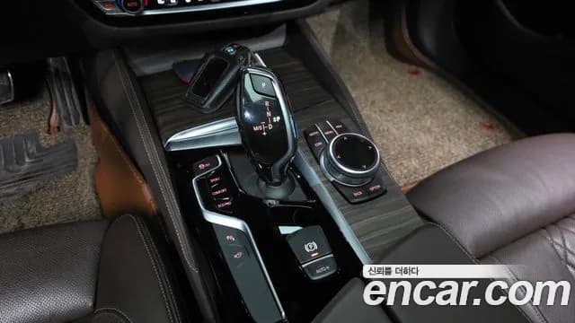 2020 BMW 5Series (G30) 520d M Sport Package Plus Sold VIN WBAJF3102LCE02723 – photo 15 2020 BMW 5Series (G30) 520d M Sport Package Plus Sold VIN WBAJF3102LCE02723 – photo 15