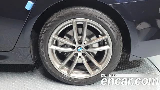 2020 BMW 5Series (G30) 520d M Sport Package Plus Sold VIN WBAJF3102LCE02723 – photo 23 2020 BMW 5Series (G30) 520d M Sport Package Plus Sold VIN WBAJF3102LCE02723 – photo 23