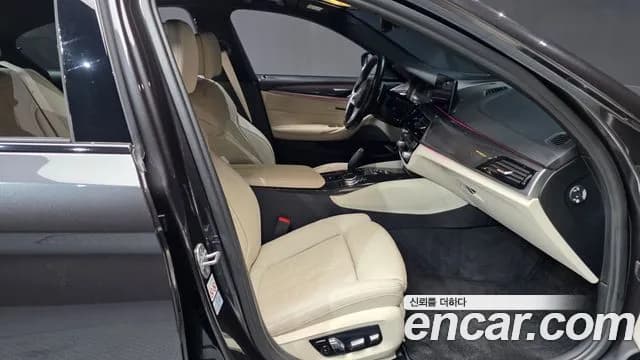 2020 BMW 5Series (G30) 520d M Sport Package Plus Sold VIN WBAJF3102LWW81618 – front exterior 2020 BMW 5Series (G30) 520d M Sport Package Plus Sold VIN WBAJF3102LWW81618 – front exterior