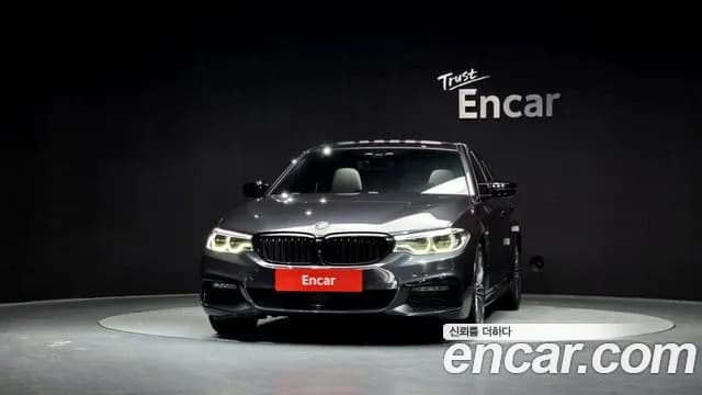 2020 BMW 5Series (G30) 520d M Sport Package Plus Sold VIN WBAJF3102LWW81618 – interior seats 2020 BMW 5Series (G30) 520d M Sport Package Plus Sold VIN WBAJF3102LWW81618 – interior seats