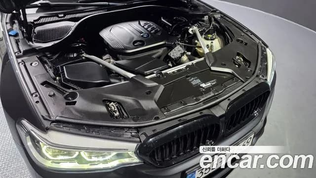2020 BMW 5Series (G30) 520d M Sport Package Plus Sold VIN WBAJF3102LWW81618 – engine bay 2020 BMW 5Series (G30) 520d M Sport Package Plus Sold VIN WBAJF3102LWW81618 – engine bay