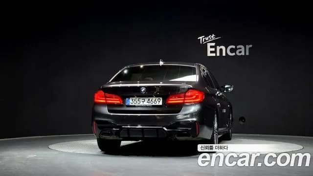 2020 BMW 5Series (G30) 520d M Sport Package Plus Sold VIN WBAJF3102LWW81618 – odometer reading 2020 BMW 5Series (G30) 520d M Sport Package Plus Sold VIN WBAJF3102LWW81618 – odometer reading