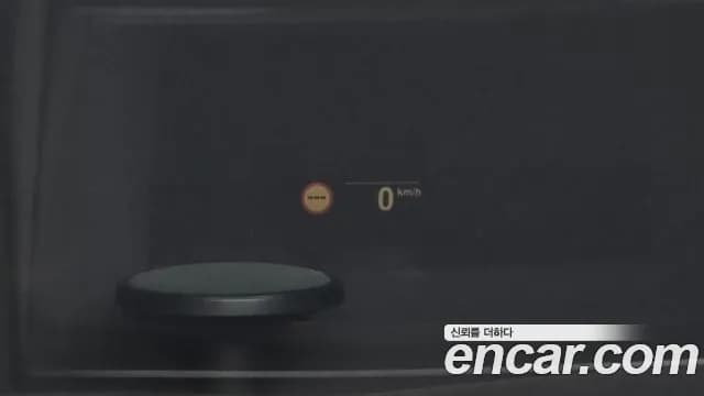 2020 BMW 5Series (G30) 520d M Sport Package Plus Sold VIN WBAJF3102LWW81618 – photo 16 2020 BMW 5Series (G30) 520d M Sport Package Plus Sold VIN WBAJF3102LWW81618 – photo 16