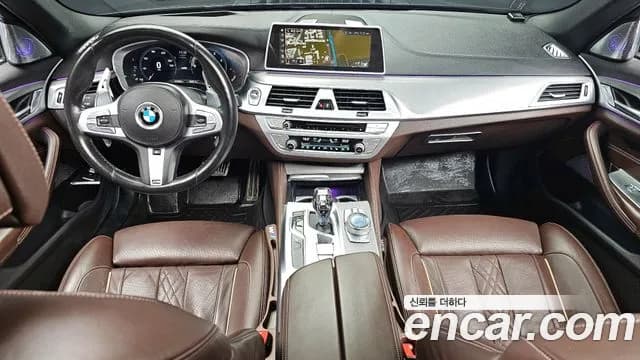 2019 BMW 5Series (G30) 520d M Sport Package Plus Sold VIN WBAJF3103KBJ09060 – dashboard 2019 BMW 5Series (G30) 520d M Sport Package Plus Sold VIN WBAJF3103KBJ09060 – dashboard