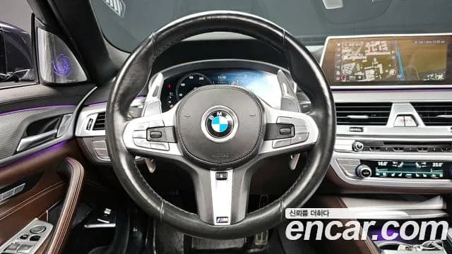 2019 BMW 5Series (G30) 520d M Sport Package Plus Sold VIN WBAJF3103KBJ09060 – photo 12 2019 BMW 5Series (G30) 520d M Sport Package Plus Sold VIN WBAJF3103KBJ09060 – photo 12