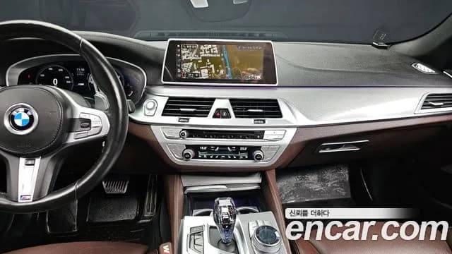 2019 BMW 5Series (G30) 520d M Sport Package Plus Sold VIN WBAJF3103KBJ09060 – photo 18 2019 BMW 5Series (G30) 520d M Sport Package Plus Sold VIN WBAJF3103KBJ09060 – photo 18