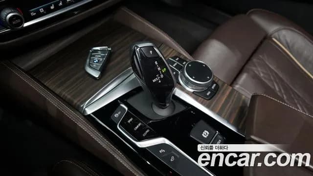 2020 BMW 5 Series (G30) 520d M Sport Package Plus Sold VIN WBAJF3106LWW85235 – interior seats 2020 BMW 5 Series (G30) 520d M Sport Package Plus Sold VIN WBAJF3106LWW85235 – interior seats