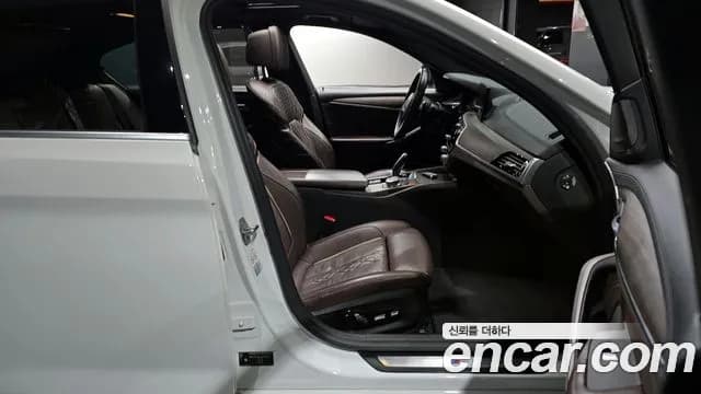 2020 BMW 5 Series (G30) 520d M Sport Package Plus Sold VIN WBAJF3106LWW85235 – engine bay 2020 BMW 5 Series (G30) 520d M Sport Package Plus Sold VIN WBAJF3106LWW85235 – engine bay