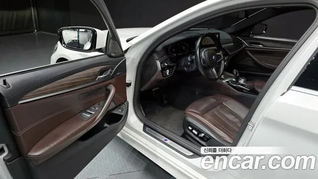 2020 BMW 5 Series (G30) 520d M Sport Package Plus Sold VIN WBAJF3106LWW85235 – trunk area 2020 BMW 5 Series (G30) 520d M Sport Package Plus Sold VIN WBAJF3106LWW85235 – trunk area