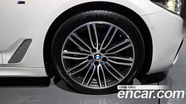 2020 BMW 5 Series (G30) 520d M Sport Package Plus Sold VIN WBAJF3106LWW85235 – photo 11 2020 BMW 5 Series (G30) 520d M Sport Package Plus Sold VIN WBAJF3106LWW85235 – photo 11