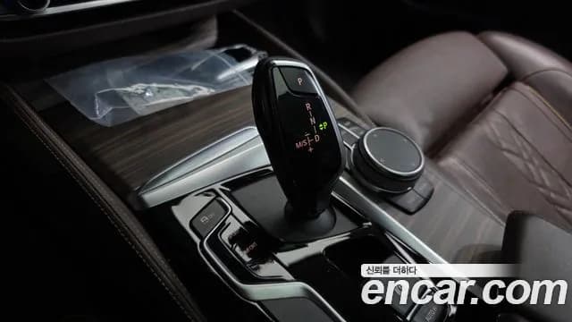 2019 BMW 5Series (G30) 520d Luxury Plus Sold VIN WBAJF3107KWW43543 – dashboard 2019 BMW 5Series (G30) 520d Luxury Plus Sold VIN WBAJF3107KWW43543 – dashboard