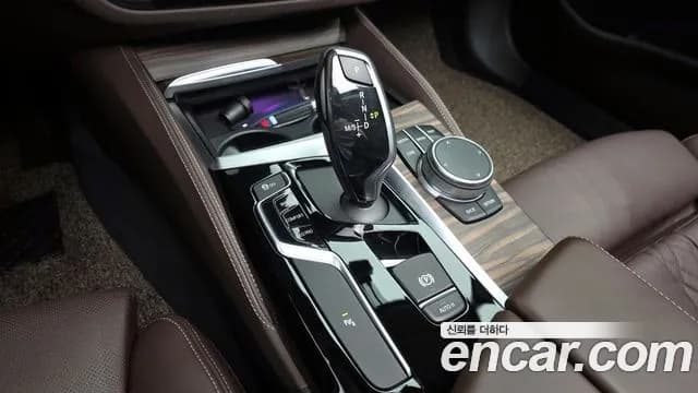 2020 BMW 5Series (G30) 520d Luxury Plus Sold VIN WBAJF3108LCE24502 – front exterior 2020 BMW 5Series (G30) 520d Luxury Plus Sold VIN WBAJF3108LCE24502 – front exterior