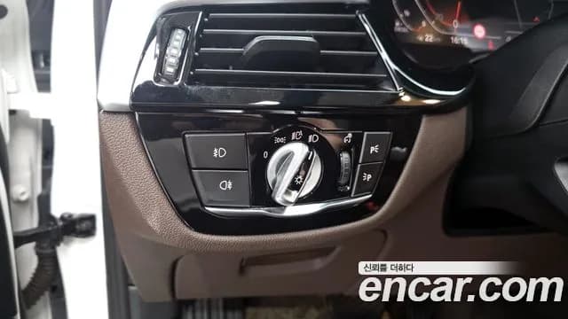 2020 BMW 5Series (G30) 520d Luxury Plus Sold VIN WBAJF3108LCE24502 – dashboard 2020 BMW 5Series (G30) 520d Luxury Plus Sold VIN WBAJF3108LCE24502 – dashboard