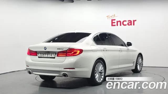 2020 BMW 5Series (G30) 520d Luxury Plus Sold VIN WBAJF3108LCE24502 – engine bay 2020 BMW 5Series (G30) 520d Luxury Plus Sold VIN WBAJF3108LCE24502 – engine bay