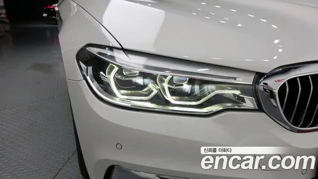 2020 BMW 5Series (G30) 520d Luxury Plus Sold VIN WBAJF3108LCE24502 – trunk area 2020 BMW 5Series (G30) 520d Luxury Plus Sold VIN WBAJF3108LCE24502 – trunk area
