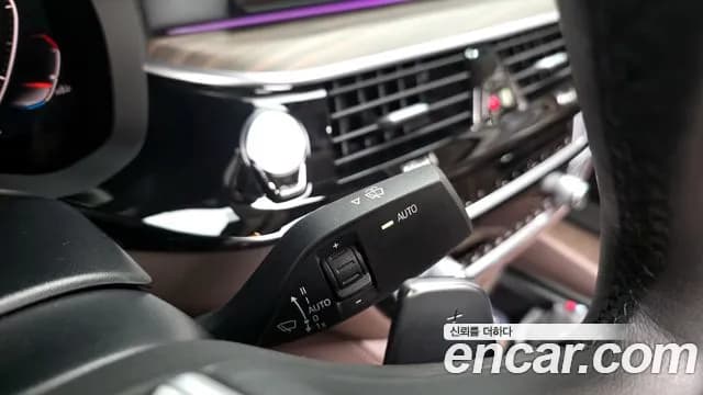 2020 BMW 5Series (G30) 520d Luxury Plus Sold VIN WBAJF3108LCE24502 – odometer reading 2020 BMW 5Series (G30) 520d Luxury Plus Sold VIN WBAJF3108LCE24502 – odometer reading