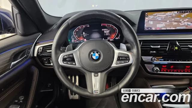 2020 BMW 5 Series (G30) 520d M Sport Package Plus Sold VIN WBAJF3109LCD32069 – front exterior 2020 BMW 5 Series (G30) 520d M Sport Package Plus Sold VIN WBAJF3109LCD32069 – front exterior