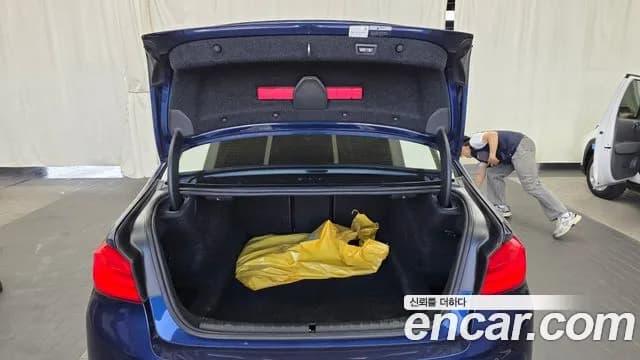 2020 BMW 5 Series (G30) 520d M Sport Package Plus Sold VIN WBAJF3109LCD32069 – photo 15 2020 BMW 5 Series (G30) 520d M Sport Package Plus Sold VIN WBAJF3109LCD32069 – photo 15