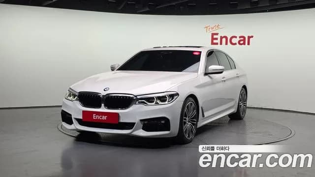 2020 BMW 5Series (G30) 520d xDrive M Sport Package Plus Sold VIN WBAJF5107LWW54491 – photo 20 2020 BMW 5Series (G30) 520d xDrive M Sport Package Plus Sold VIN WBAJF5107LWW54491 – photo 20