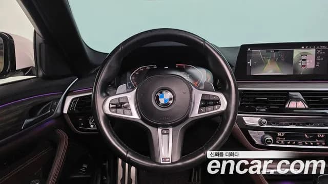 2020 BMW 5Series (G30) 520d xDrive M Sport Package Plus Sold VIN WBAJF5107LWW54491 – photo 26 2020 BMW 5Series (G30) 520d xDrive M Sport Package Plus Sold VIN WBAJF5107LWW54491 – photo 26