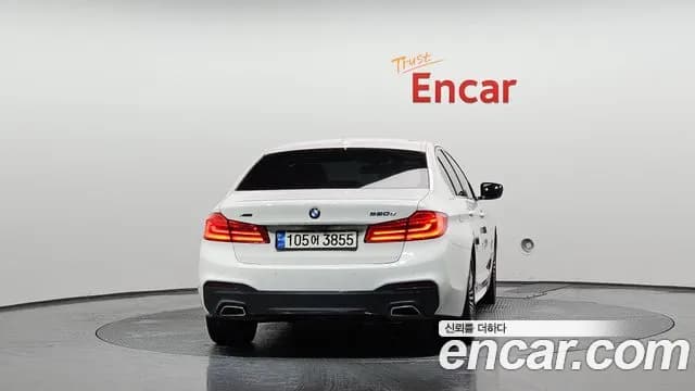 2020 BMW 5Series (G30) 520d M Sport Package Plus Sold VIN WBAJF5108LCE87823 – front exterior 2020 BMW 5Series (G30) 520d M Sport Package Plus Sold VIN WBAJF5108LCE87823 – front exterior