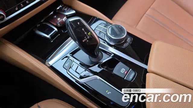 2018 BMW 5 Series (G30) 520i Luxury Sold VIN WBAJK7100JBP72054 – engine bay 2018 BMW 5 Series (G30) 520i Luxury Sold VIN WBAJK7100JBP72054 – engine bay