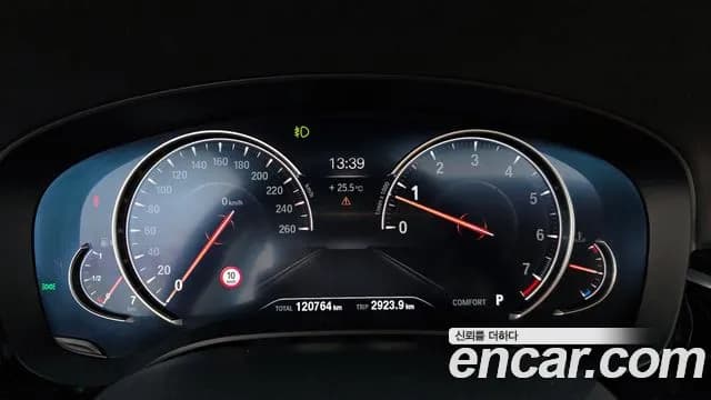 2018 BMW 5 Series (G30) 520i Luxury Sold VIN WBAJK7100JBP72054 – photo 19 2018 BMW 5 Series (G30) 520i Luxury Sold VIN WBAJK7100JBP72054 – photo 19