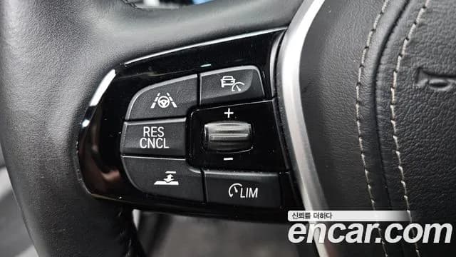 2018 BMW 5Series (G30) 520i Luxury Sold VIN WBAJK7100JBP72359 – photo 29 2018 BMW 5Series (G30) 520i Luxury Sold VIN WBAJK7100JBP72359 – photo 29