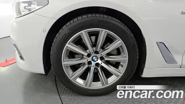2018 BMW 5Series (G30) 520i Luxury Sold VIN WBAJK7100JBP73172 – engine bay 2018 BMW 5Series (G30) 520i Luxury Sold VIN WBAJK7100JBP73172 – engine bay