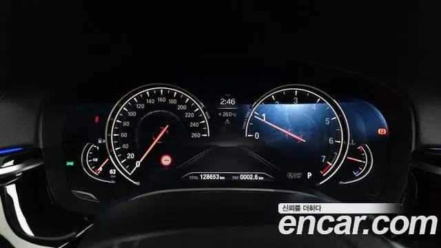2018 BMW 5Series (G30) 520i Luxury Sold VIN WBAJK7100JBP73172 – exterior detail 2018 BMW 5Series (G30) 520i Luxury Sold VIN WBAJK7100JBP73172 – exterior detail