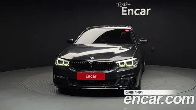 2018 BMW 5Series (G30) 520i Luxury Sold VIN WBAJK7105JBP70560 – engine bay 2018 BMW 5Series (G30) 520i Luxury Sold VIN WBAJK7105JBP70560 – engine bay
