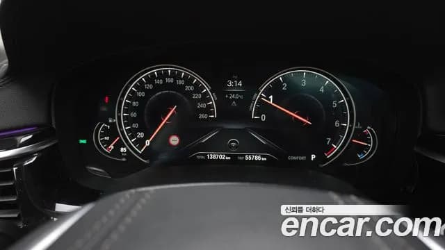 2018 BMW 5Series (G30) 520i Luxury Sold VIN WBAJK7105JBP70560 – exterior detail 2018 BMW 5Series (G30) 520i Luxury Sold VIN WBAJK7105JBP70560 – exterior detail