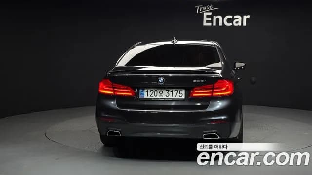2018 BMW 5Series (G30) 520i Luxury Sold VIN WBAJK7105JBP70560 – photo 19 2018 BMW 5Series (G30) 520i Luxury Sold VIN WBAJK7105JBP70560 – photo 19