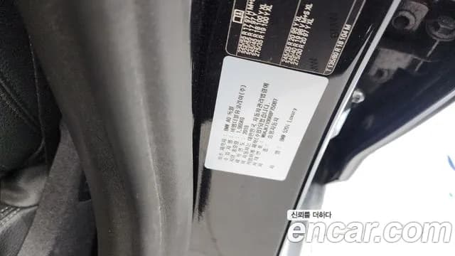2019 BMW 5 Series (G30) 520i Luxury Sold VIN WBAJK7106KBP75087 – engine bay 2019 BMW 5 Series (G30) 520i Luxury Sold VIN WBAJK7106KBP75087 – engine bay