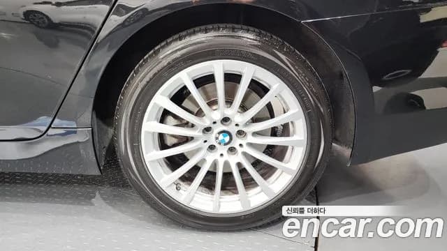 2019 BMW 5 Series (G30) 520i Luxury Sold VIN WBAJK7106KBP75087 – photo 15 2019 BMW 5 Series (G30) 520i Luxury Sold VIN WBAJK7106KBP75087 – photo 15