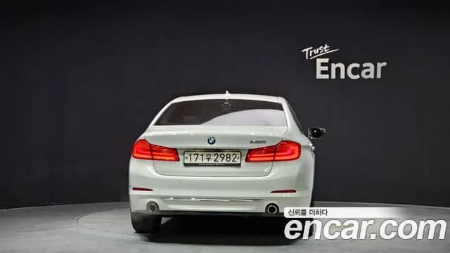 2018 BMW 5Series (G30) 520i Luxury Sold VIN WBAJK7108JBP71427 – trunk area 2018 BMW 5Series (G30) 520i Luxury Sold VIN WBAJK7108JBP71427 – trunk area