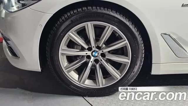 2018 BMW 5Series (G30) 520i Luxury Sold VIN WBAJK7108JBP71427 – photo 17 2018 BMW 5Series (G30) 520i Luxury Sold VIN WBAJK7108JBP71427 – photo 17