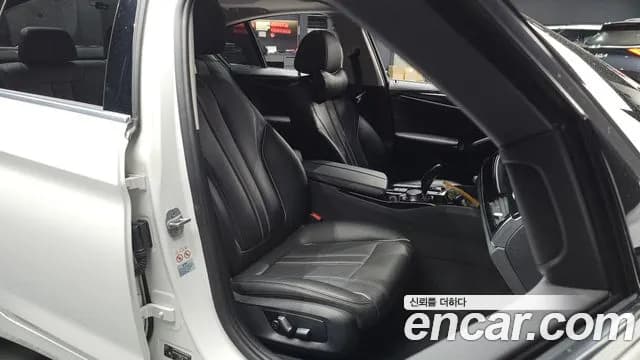 2018 BMW 5Series (G30) 520i Luxury Sold VIN WBAJK7108JBP72786 – front exterior 2018 BMW 5Series (G30) 520i Luxury Sold VIN WBAJK7108JBP72786 – front exterior