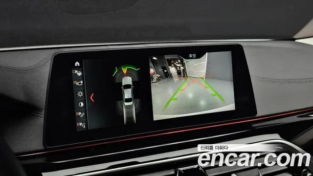 2018 BMW 5Series (G30) 520i Luxury Sold VIN WBAJK7108JBP72786 – dashboard 2018 BMW 5Series (G30) 520i Luxury Sold VIN WBAJK7108JBP72786 – dashboard