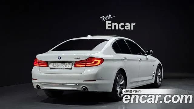 2018 BMW 5Series (G30) 520i Luxury Sold VIN WBAJK7108JBP72786 – undercarriage 2018 BMW 5Series (G30) 520i Luxury Sold VIN WBAJK7108JBP72786 – undercarriage