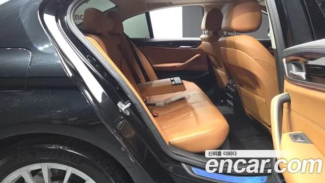 2020 BMW 5 Series (G30) 520i Luxury Sold VIN WBAJK9100LCD07057 – photo 15 2020 BMW 5 Series (G30) 520i Luxury Sold VIN WBAJK9100LCD07057 – photo 15