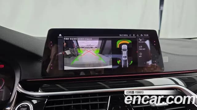 2020 BMW 5Series (G30) 520i Luxury Sold VIN WBAJK9100LCD22349 – dashboard 2020 BMW 5Series (G30) 520i Luxury Sold VIN WBAJK9100LCD22349 – dashboard
