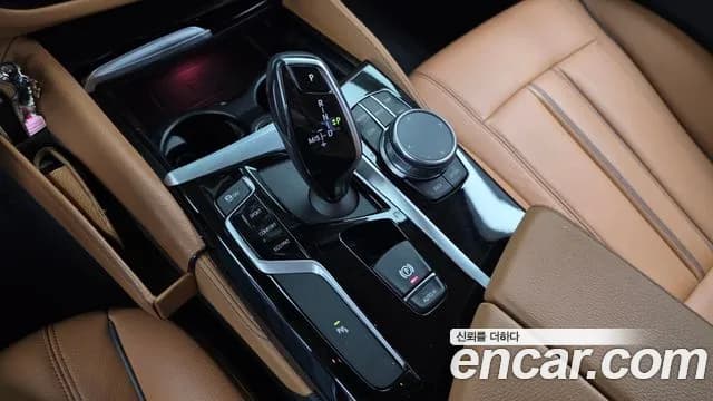 2020 BMW 5Series (G30) 520i Luxury Sold VIN WBAJK9100LCD22349 – trunk area 2020 BMW 5Series (G30) 520i Luxury Sold VIN WBAJK9100LCD22349 – trunk area