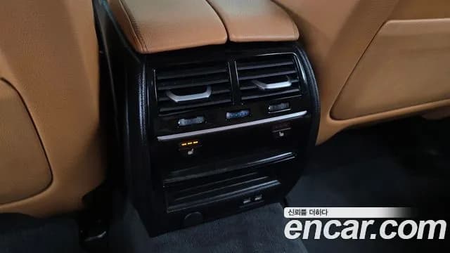 2020 BMW 5Series (G30) 520i Luxury Sold VIN WBAJK9100LCD22349 – photo 13 2020 BMW 5Series (G30) 520i Luxury Sold VIN WBAJK9100LCD22349 – photo 13